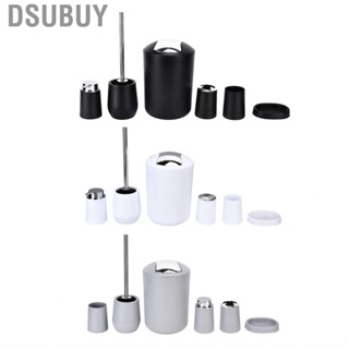 Dsubuy Holder Durable /Set Bathroom Accessories Set Necessities Kit for Hotel Home