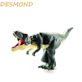 Desmond ของเล่นโมเดลไดโนเสาร์ แบบพลาสติก รูปหัวกัด และหาง ของขวัญยอดนิยม สําหรับเด็ก