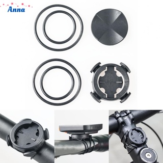 【Anna】Stopwatch Base Accessories Bracket MTB Bicycle Mount Speedometer Stand