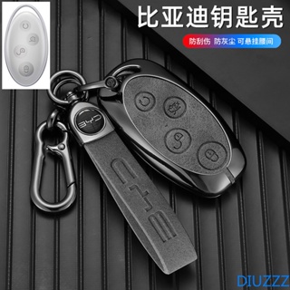 เคสกุญแจรีโมทรถยนต์ โลหะผสมสังกะสี สําหรับ BYD Song Max Yuan S7 Qin 80