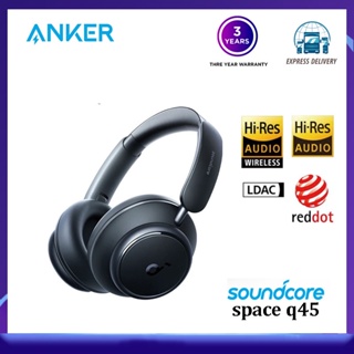 【พร้อมส่ง】Anker Soundcore space q45 หูฟังเล่นเกม ตัดเสียงรบกวน ANC ยาวมาก 50 ชั่วโมง ควบคุมผ่านแอพ Hi-Res บลูทูธ 5.3 พร้อมไมโครโฟน