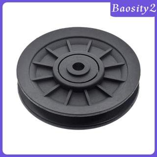 [Baosity2] ล้อรอกแบริ่ง 4 นิ้ว สําหรับสายเคเบิล