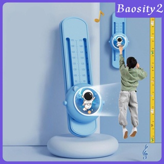 [Baosity2] อุปกรณ์เคาน์เตอร์กระโดดติดผนัง ปรับได้ สําหรับฝึกกระโดด