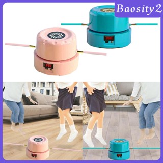 [Baosity2] เครื่องกระโดดเชือกดิจิทัล อัจฉริยะ ปรับความเร็วได้ สําหรับผู้ใหญ่