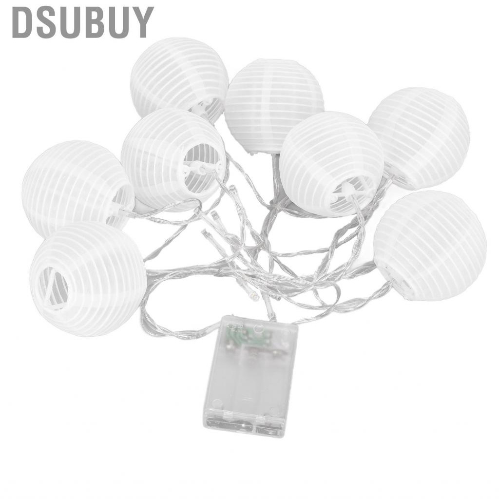 dsubuy-white-lantern-string-mini-terrace-decoration-light-for