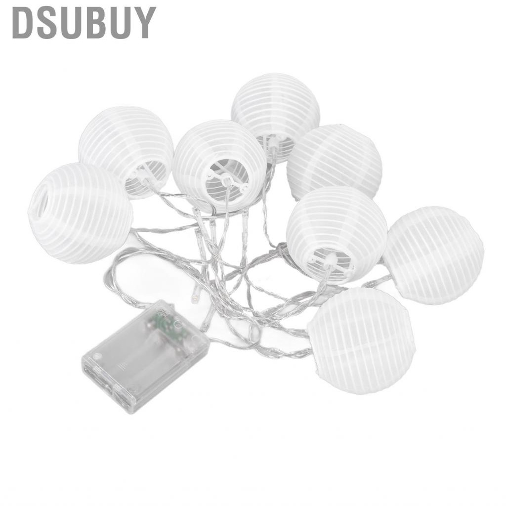 dsubuy-white-lantern-string-mini-terrace-decoration-light-for