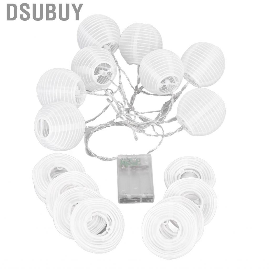 dsubuy-white-lantern-string-mini-terrace-decoration-light-for