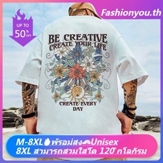 【M-8XL Wearable120kg】เสื้อยืดแขนสั้นลําลอง ทรงหลวม พิมพ์ลายการ์ตูนดอกไม้ สไตล์อเมริกันเรโทร แฟชั่นสําหรับผู้ชาย และผู้หญิง ไซซ์ใหญ่