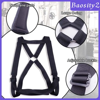 [Baosity2] เสื้อกั๊กถ่วงน้ําหนัก สําหรับออกกําลังกายกล้ามเนื้อ