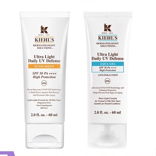 Kiehls ครีมกันแดด และไอโซเลชั่น 60 มล. กันน้ํา กันเหงื่อ กัน UV