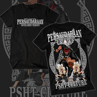 เสื้อยืด พิมพ์ลาย PSHT Sublimation | Baju BUNGA TERATE เสื้อแขนสั้น / ไมโครไฟเบอร์ แห้งเร็ว / เสื้อเจอร์ซีย์