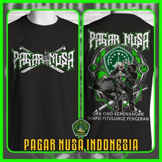 Psht Jersey เสื้อยืด ลาย BUNGA TERATE EDITION ไมโครไฟเบอร์ ตาไก่ ขนาดเล็ก ลิมิเต็ดอิดิชั่น