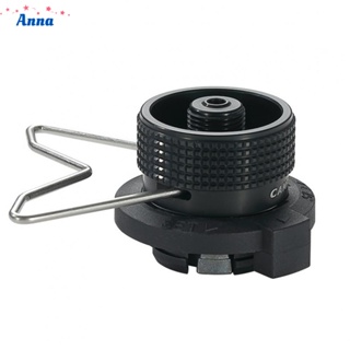 【Anna】Adapter Corrosion-resistant Parts 5.5*5.5*3cm / 2.1*2.1*0.1in Accessories