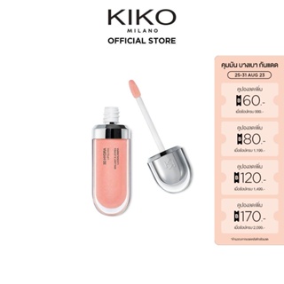 ภาพหน้าปกสินค้าKIKO MILANO 3d Hydra Lipgloss ทรีดี ไฮดร้า ลิปกลอส (ลิปสติก, ลิปเนื้อน้ำ, ลิปฉ่ำ, ลิปจิ้มจุ่ม, ลิปกลอสฉ่ำวาว) ที่เกี่ยวข้อง