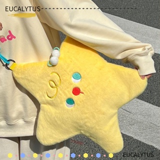 Eutus กระเป๋าสะพายไหล่ สะพายข้าง รูปตุ๊กตาการ์ตูนดาวน่ารัก สีเหลือง แฟชั่นสําหรับผู้หญิง