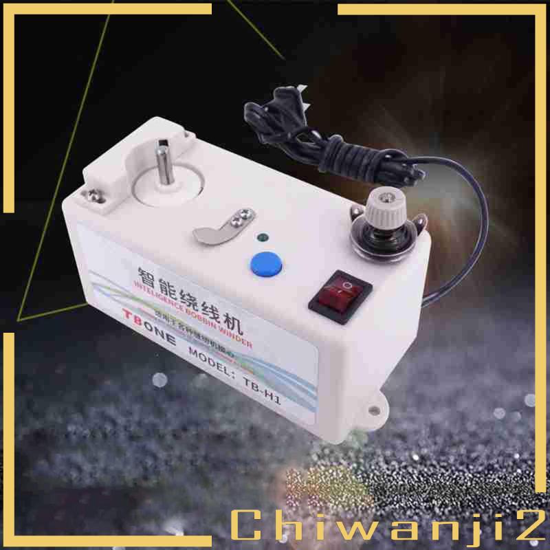 chiwanji2-กระสวยม้วนด้ายไฟฟ้าอัตโนมัติ-สําหรับถักไหมพรม