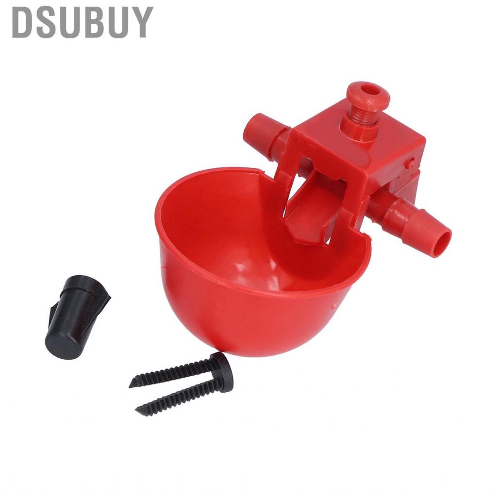 dsubuy-chicken-water-cups-waterer-widely-applicable-for-ducks-bird