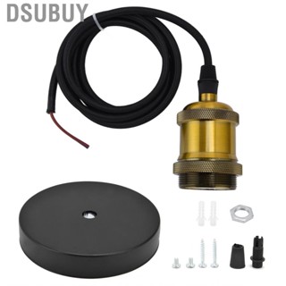 Dsubuy Retro Pendant Light Cord Kit Gold Hanging Plug In Lamp Socket For DIY HG