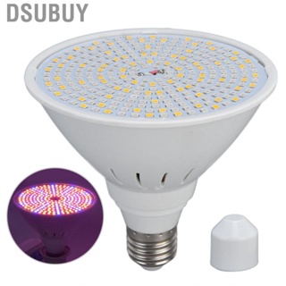 Dsubuy Light  Easy Operation Skin Care Lamp for Homes Beauty Salons