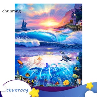 Chunrong ชุดงานจิตรกรรมเม็ดบีด ทรงเพชร รูปปลาทะเล สําหรับตกแต่งบ้าน Diy