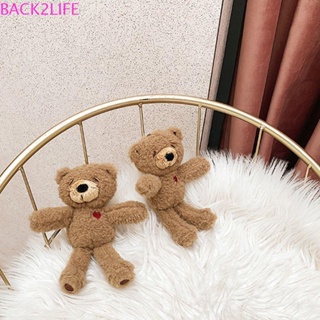 Back2life พวงกุญแจตุ๊กตาน่ารัก สร้างสรรค์ พวงกุญแจผ้าฝ้าย PP ของเล่นเด็ก ของขวัญกระต่าย หมี สไตล์เกาหลี หัวเข็มขัด