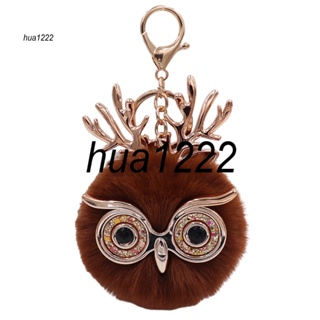 Hua1222.mx พวงกุญแจ จี้รูปนกฮูกน่ารัก ประดับเลื่อมแวววาว กันผม สําหรับตกแต่งกระเป๋านักเรียน