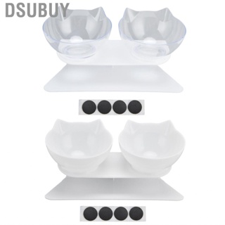 Dsubuy 15° Inclined  Double Bowl Neck Guard Pet  For Home Household