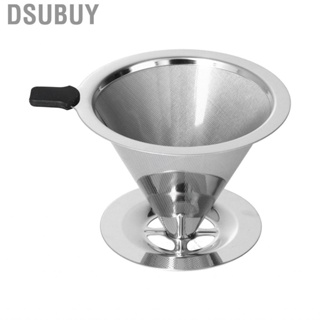 Dsubuy Pour Over Coffee Dripper Filter 105mm Outer Diameter