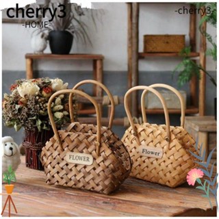 Cherry3 ตะกร้าหวายสาน แฮนด์เมด สําหรับใส่ดอกไม้ ของที่ระลึก