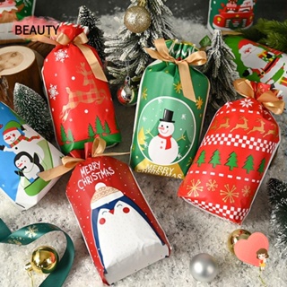 Beauty ถุงขนม ลายซานตาคลอส สโนว์แมน คริสต์มาส 50 ชิ้น