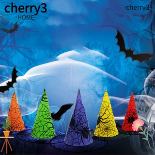 Cherry3 หมวกแม่มด หัวแหลม สีแดง น้ําเงิน ส้ม ดํา สําหรับแขวนตกแต่งปาร์ตี้ฮาโลวีน