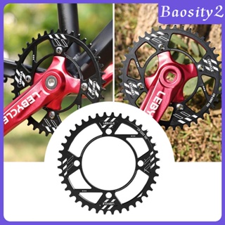 [Baosity2] จานหน้ารถจักรยาน CNC 104 BCD สําหรับรถจักรยานเสือภูเขา