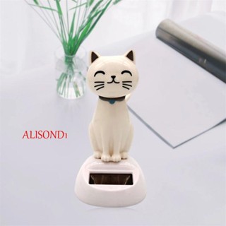 Alisond1 แดชบอร์ดรถยนต์ เครื่องประดับ โต๊ะทํางาน น่ารัก พลังงานแสงอาทิตย์ ของเล่น รถแกดเจ็ต ของเล่นไฟฟ้า ตกแต่งรถ พลังงานแสงอาทิตย์ แมว