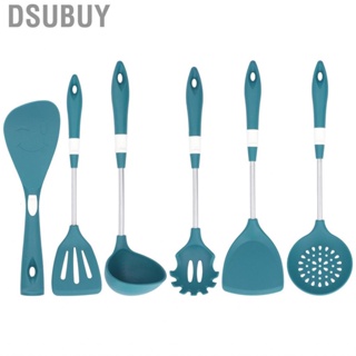 Dsubuy Silicone Cooking Utensils Stainless Steel Heat Insulation  HG