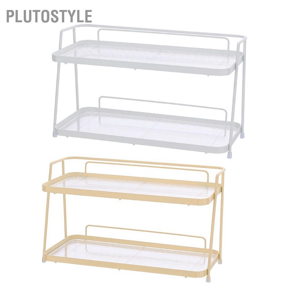 plutostyle-2-ชั้นเคาน์เตอร์ห้องน้ำorganizerเคาน์เตอร์ยืนrackผู้ถือเครื่องสำอางชั้นวางของผู้ถือเครื่องสำอาง