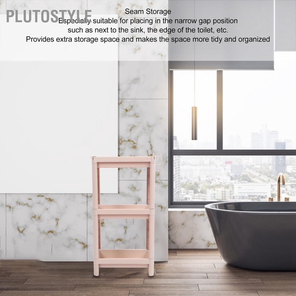 plutostyle-ชั้นเก็บของในห้องน้ำชั้นวางของมัลติฟังก์ชั่นหลายชั้นมั่นคงทนทานชั้นวางของเข้ามุมอิสระสีเบจ