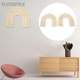 PLUTOSTYLE 2 ชิ้นหวาย Rainbow Wall Decor แขวนผนังห้องเด็กเนอสเซอรี่ ห้องนั่งเล่นเด็กหญิงห้องนอนตกแต่ง