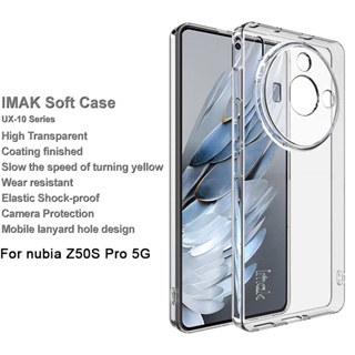 ของแท้ Imak เคส Nubia Z50S Pro 5G เคลือบ สําเร็จรูป ใส นิ่ม TPU เคสใส ซิลิโคน กันกระแทก เคส