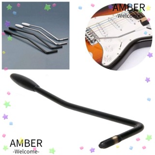 Amber แขนลูกคอกีตาร์ แบบพกพา ใช้ง่าย 5/6 มม. สําหรับ Fender Squier Strat Whammy Bar