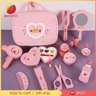 [Baosity1] ชุดของเล่นร้านเสริมสวย แบบไม้ สีชมพู สําหรับเด็กผู้หญิง 12 ชิ้น