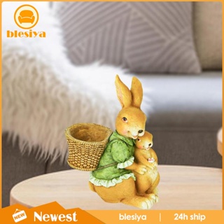 [Blesiya] ตุ๊กตากระต่ายอีสเตอร์น่ารัก ของขวัญวันวาเลนไทน์ สําหรับตกแต่งสวน