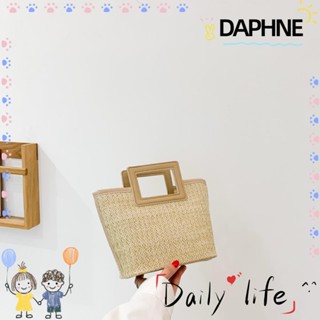 Daphne กระเป๋าถือ กระเป๋าสะพายไหล่ หนัง PU แบบนิ่ม แฮนด์เมด ขนาดใหญ่ จุของได้เยอะ แฟชั่นสําหรับสตรี