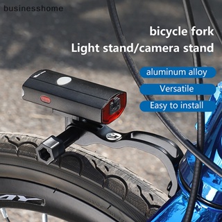 Bsth ซ็อกเก็ตขาตั้งกล้อง ติดไฟหน้ารถจักรยาน อุปกรณ์เสริม สําหรับ GOPRO Base Bike