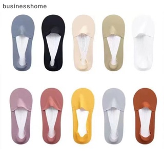 Bsth ถุงเท้า ระบายอากาศ กันลื่น น้ําแข็ง บาง ฤดูร้อน ไร้รอยต่อ ผู้หญิง มองไม่เห็น ถุงเท้าเรือ สไตล์ญี่ปุ่น ผู้หญิง น่ารัก ถุงเท้าแตกต่างกัน