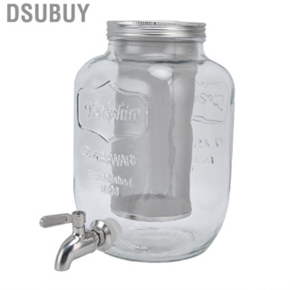 Dsubuy Coffee Dispenser  Safe Transparent Adjustable Maker with Sealing Lid for Restaurant Home