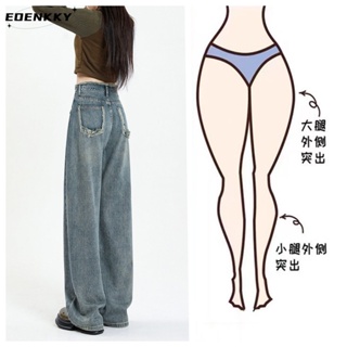 EOENKKY  กางเกงขายาว กางเกงเอวสูง สไตล์เกาหลี แฟชั่น 2023 NEW  ทันสมัย พิเศษ Korean Style สไตล์เกาหลี A23L0G3 36Z230909
