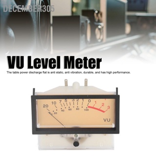 December305 VU Meter หัวเครื่องขยายเสียงหลอด 40mA ความต้านทานภายในสูงความแม่นยำสูงตาราง Power Discharge แบน 12V