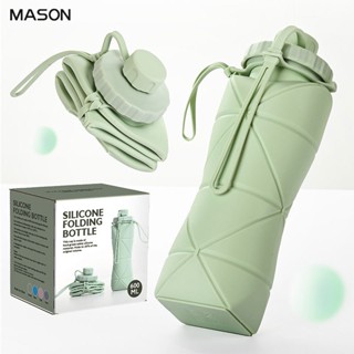 Mason แก้วน้ําซิลิโคน พับได้ ความจุขนาดใหญ่ แบบพกพา ทนความร้อนสูง เกรดอาหาร