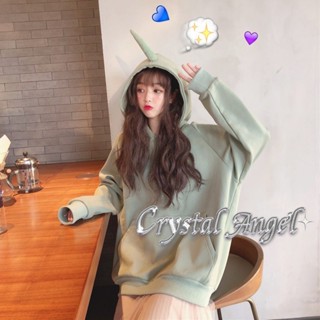 Crystal  เสื้อผ้าผู้ญิง แขนยาว เสื้อฮู้ด คลุมหญิง สไตล์เกาหลี แฟชั่น  สไตล์เกาหลี Korean Style Trendy ทันสมัย A98J2KW 36Z230909