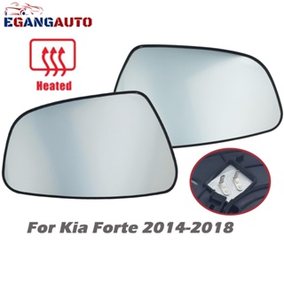 ใหม่ กระจกทําความร้อน ซ้ายขวา สําหรับ Kia Forte Sedan Forte5 1.6L 2.0L 2014-2018 87621A7040 87611A7050